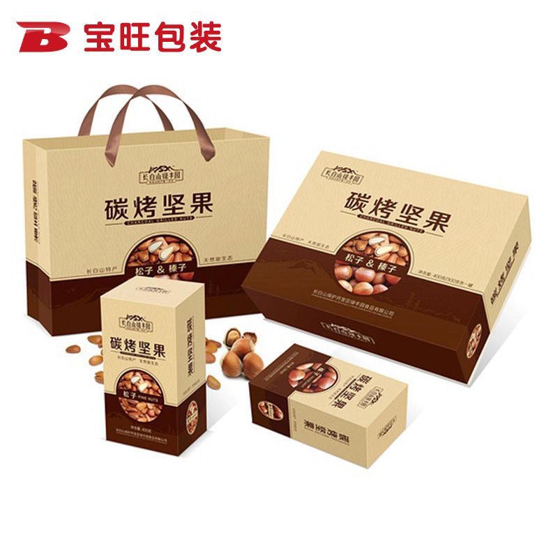 食品包裝盒